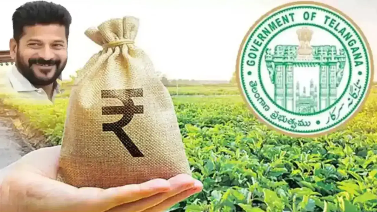 రైతు భరోసా పథకానికి మరింత మందికి అవకాశం.. అర్హతలు, దరఖాస్తు వివరాలు ఇవే