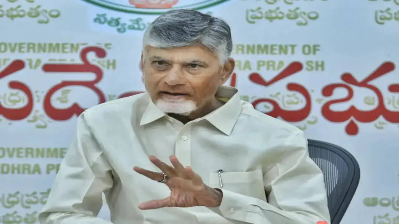 సీఎం చంద్రబాబు నాయుడు జిల్లాల పర్యటన