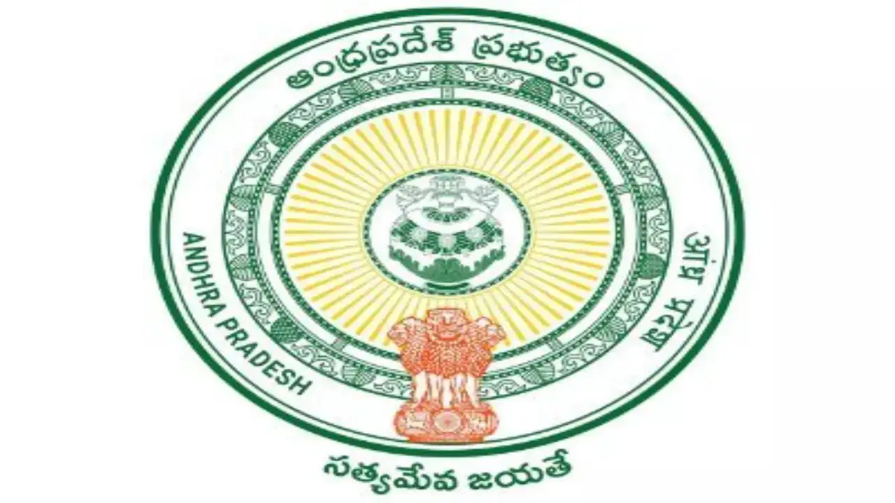 మహిళల విజయానికి ఏపీ పెద్ద అడుగు.. రూ.1,670 కోట్ల రుణాల పంపిణీ లక్ష్యం!